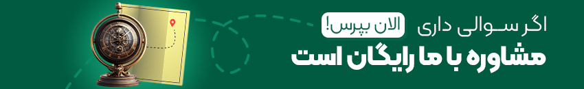 فهرستی از کاربردیترین اصطلاحات گوگل ادز که باید بدانید 5 فهرستی از کاربردیترین اصطلاحات گوگل ادز که باید بدانید