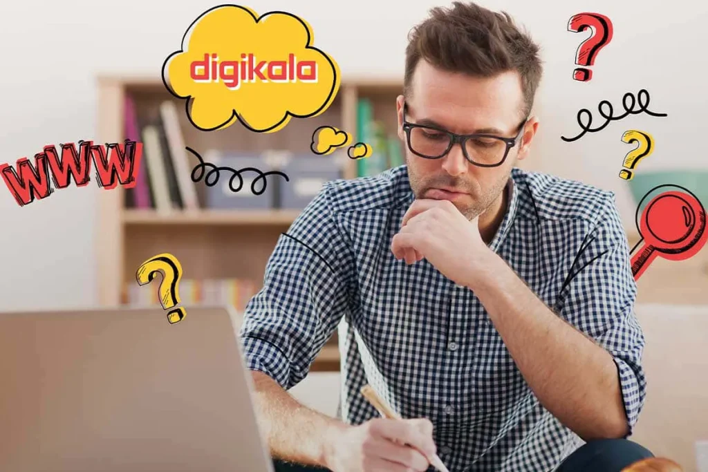 فروشنده شدن در دیجی کالا، فرصتی برای رشد کسب و کار یا چالشی با هفت خان دشوار؟
