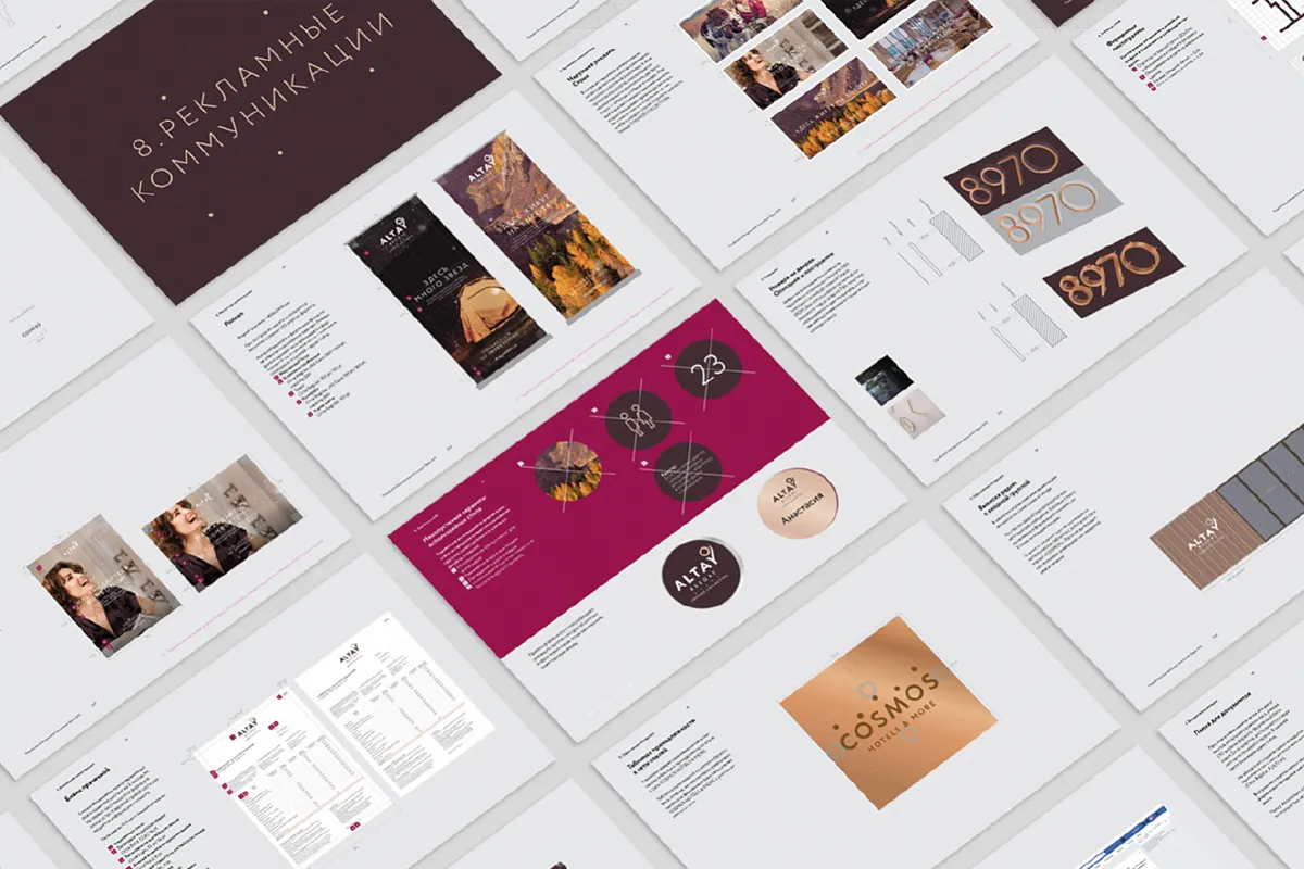 لحن و صدای برند