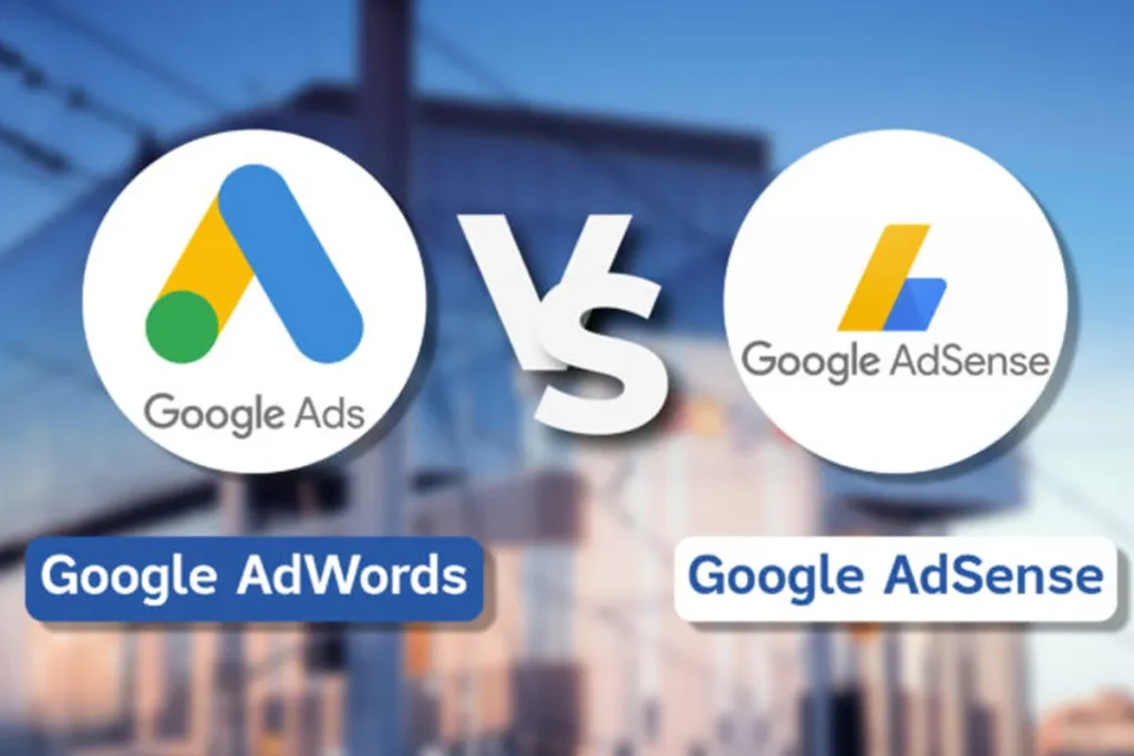 تفاوت گوگل ادز و گوگل ادسنس
