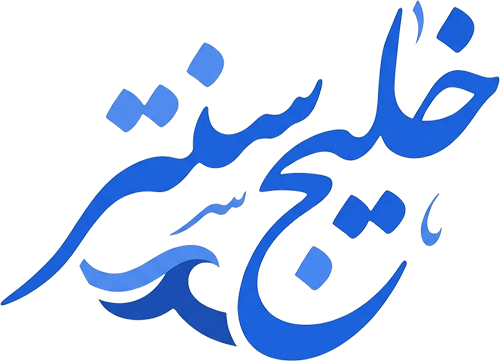 نمونه کارهای رامیس